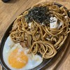 喫茶 シュシュ