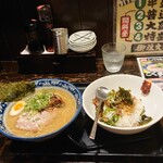 Jammaru Ramen - 