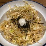 Yokohama Ie Keira-Men Haru Yoshiya - ネギたっぷりのネギチャ丼