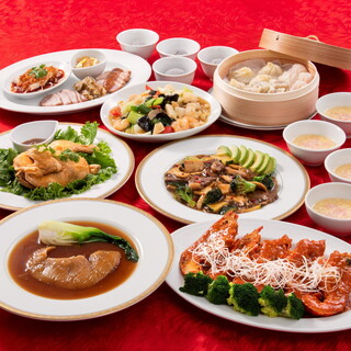 For authentic Chinese Cuisine, leave it to us!