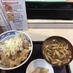 はらみ専門店 㐂晴屋 - 
