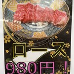 里脊肉