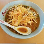 Kurumaya Ramen - 