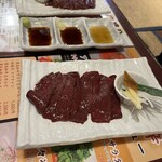 肉の田じま - 