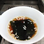 焼肉うしごろ - 