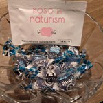 焼肉うしごろ - 