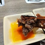 焼肉うしごろ - 