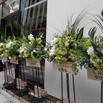 焼肉うしごろ - 