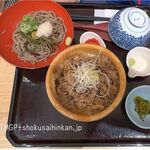 四六時中 - おひつごはん四六時中ナゴヤドーム前店(名古屋市)TMGP撮影