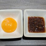 焼肉うしごろ - 