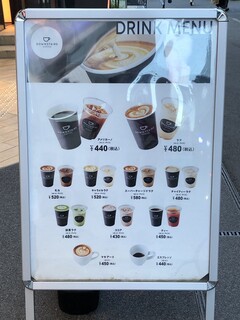 ダウンステアーズコーヒー - ドリンクメニュー