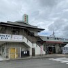 道の駅 紀の川万葉の里 - 建物はデカいけど、古さを感じますなぁ〜(´･_･`)