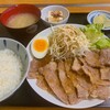 お食事処ひろ - 