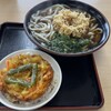 スマル亭 駒門店