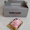 KIRBY CAFE PETIT 天王寺店