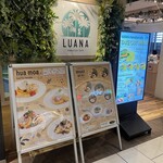 LUANA Hawaiian Cafe - 