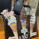 コープはまなか - 