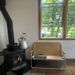 Coffee House Shaker - 