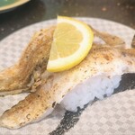 Sushi Choushimaru - カマスの塩炙り