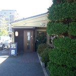 麺匠あじゃり - 