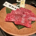 Koshitsu Wagyuuyakiniku Gin - 