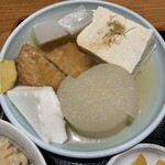 一平 - 『おでん定食（800円）』