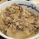 松屋 - 