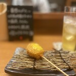 Kyou Kushikatsu Todoroki - 