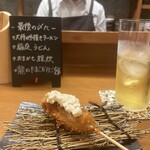 Kyou Kushikatsu Todoroki - 