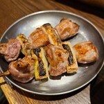 四文屋 - 