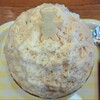 ベイサイドかき氷カフェ ミックス ミサキのシロクマ