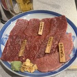 Yakiniku Jinsei Taro Chan - 