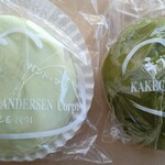 これっしか処 - 左「掛川メロンパン」 右「掛川お茶メロンパン」／どちらも掛川アンデルセン