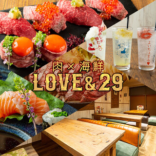 鉄板肉酒場 LOVE&29_0
