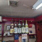 池本酒造 - 内観