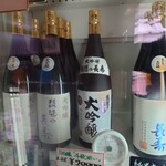 池本酒造 - 店内のお酒