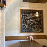 GEORGE'S BARger - 店内