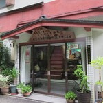 やど湯の里 - 宿の玄関