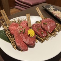 百済 - 