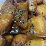 覚王山 吉芋 本店 - 