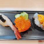 Sushi Botan - 