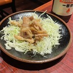 Torigoya - 三種ホルモン焼き
