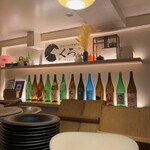 博多おでんと黒毛和牛の店 くろこ - 