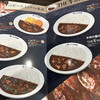 CoCo壱番屋 - 