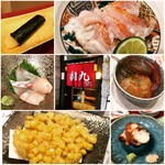 Sushikyuu - 