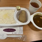 欧風カレー オーベルジーヌ - 