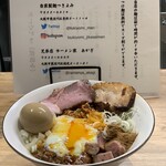 自家製麺 つきよみ - 