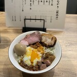 自家製麺 つきよみ - 