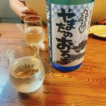 食酒処 かわばた - 