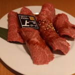 大衆焼肉酒場 焼肉ホルモン 十番 - 